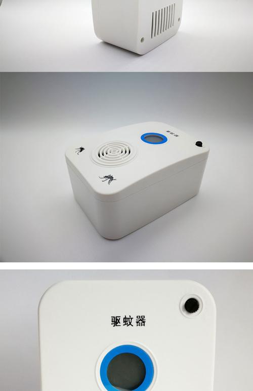 超声波电子驱蚊器对人体有害吗